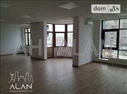 main photo - 94386