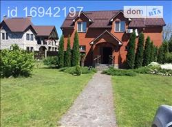 main photo - 94609