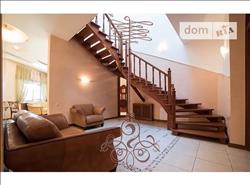 main photo - 94610