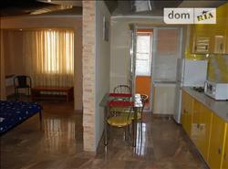 main photo - 94673