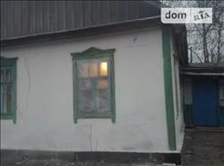 main photo - 94870