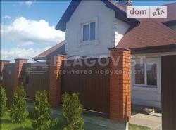 main photo - 94933