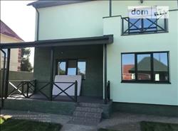 main photo - 94934