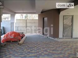 main photo - 94940