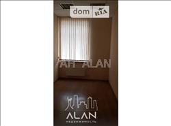 main photo - 94974
