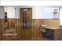 main photo - 94984