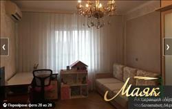 main photo - 10457