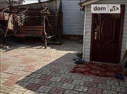 main photo - 96529