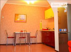 main photo - 96590