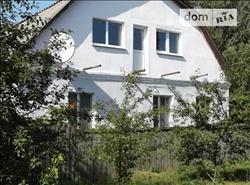 main photo - 96606