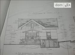 main photo - 96671