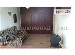 main photo - 97024