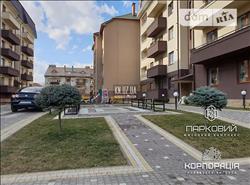 main photo - 97489