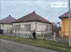main photo - 97536