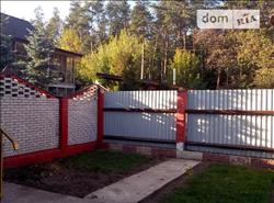 main photo - 97942