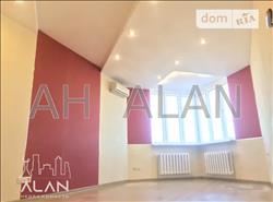 main photo - 97948