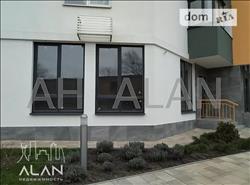 main photo - 97956