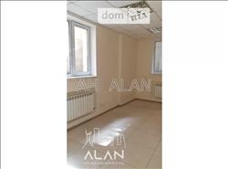 main photo - 97962