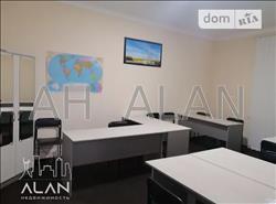 main photo - 97963