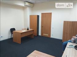 main photo - 97974
