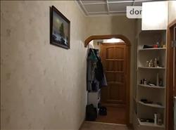 main photo - 98290