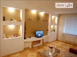 main photo - 98320