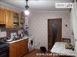 main photo - 98353