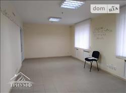 main photo - 98450