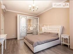 main photo - 98696