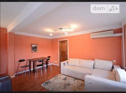 main photo - 98707