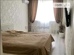 main photo - 98813