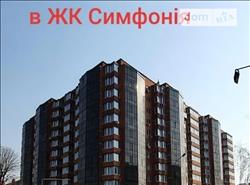main photo - 99115