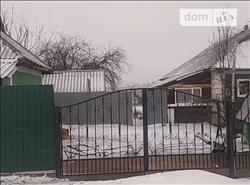 main photo - 103480