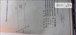 main photo - 105634