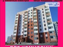 main photo - 105704