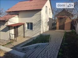 main photo - 105785