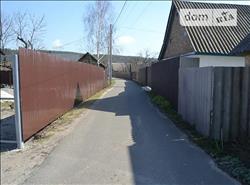 main photo - 109352