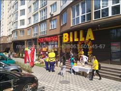 main photo - 110849