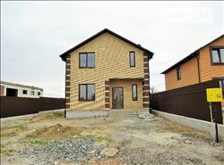 main photo - 113606