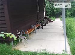 main photo - 113636