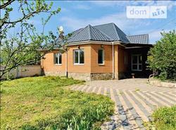 main photo - 114709