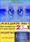 UB image 1779460