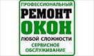 remont-evrookokon-v-odesse-bystro-i-po-khoroshim-tsenam-id761944.html Image2069852