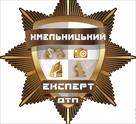 khmelnytskyy-otsinka-avto-pislya-dtp-transportnykh-zasobiv-nezalezhna-ekspertyza-id762862.html Image2071875
