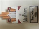 prodam-sigarety-marlboro-red-gold-quot-duty-free-kachestvo-khoroshee-id763770.html Image2073978