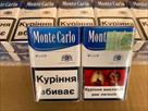 prodam-sigarety-s-ukrainskim-aktsizom-monte-carlo-id763779.html Image2074000