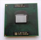 protsessor-intel-celeron-550-noutbuk-id764808.html Image2076220