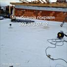 remont-pokrivli-membranoyu-pershotravensk-id765949.html Image2079191