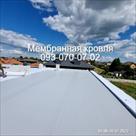 remont-krovli-membranoy-id766302.html Image2079602