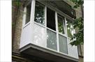 izgotovim-balkonnye-ramy-okna-id768062.html Image2083894